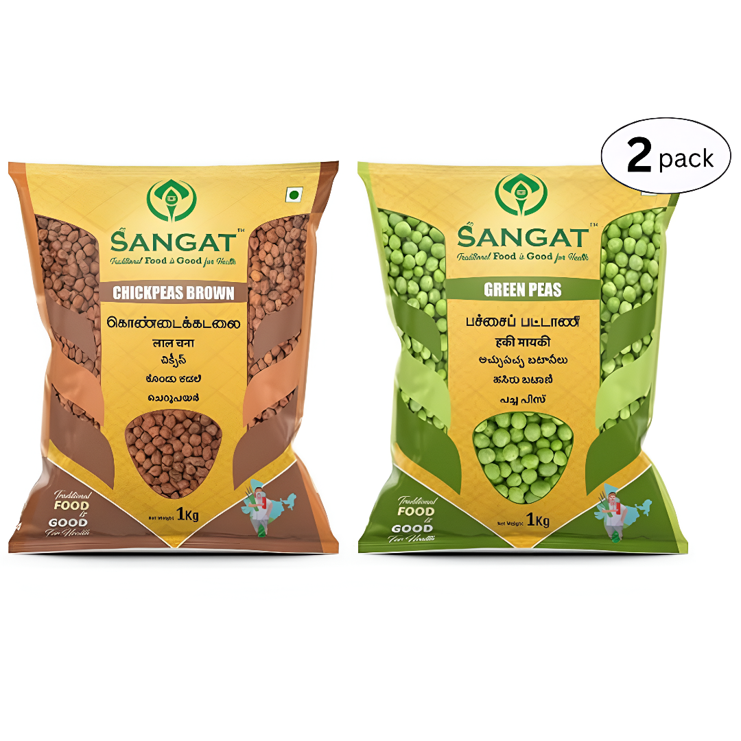 Sangat Chick Peas Brown With Green Peas Each - 1 kg (Pack of 2)