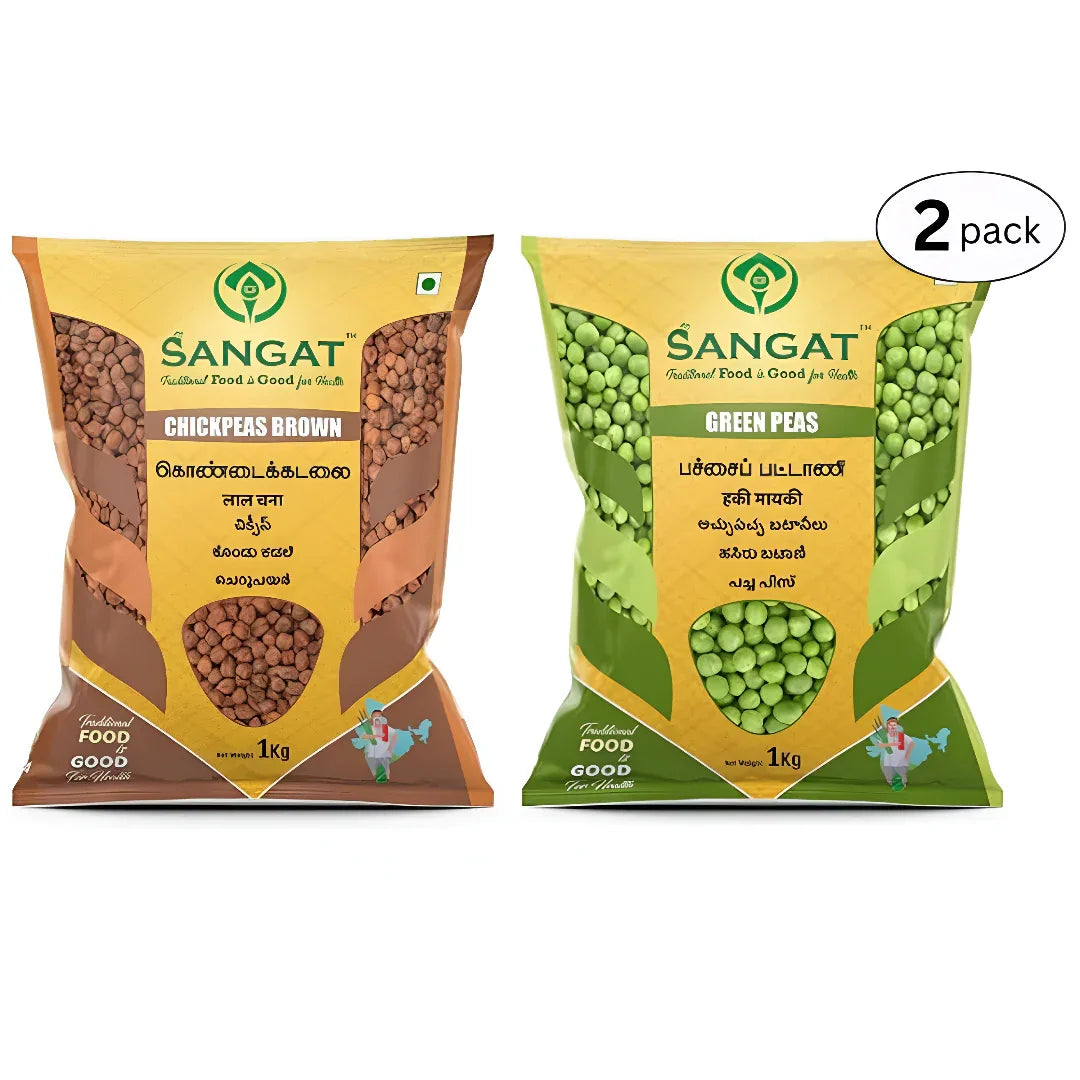 Sangat Chick Peas Brown With Green Peas Each - 1 kg (Pack of 2) - Orgoshops