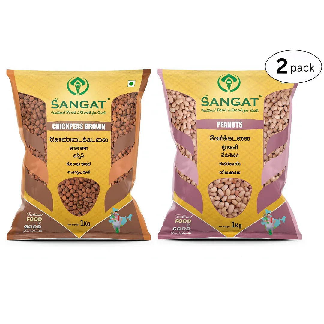 Sangat Chick Peas Brown With Peanuts Each - 1 kg (Pack of 2) - Orgoshops