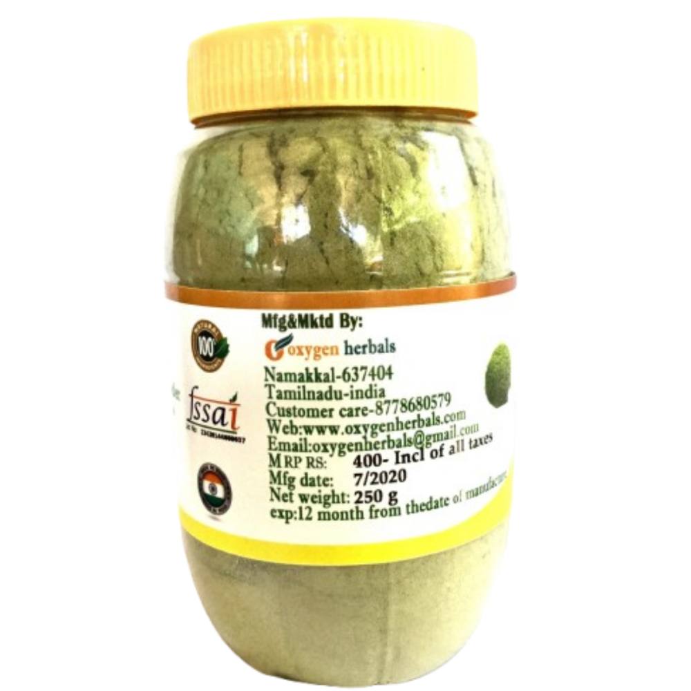 Oxygen Herbals Neotea Kuppaimeni / Acalypha Indica - 250 g