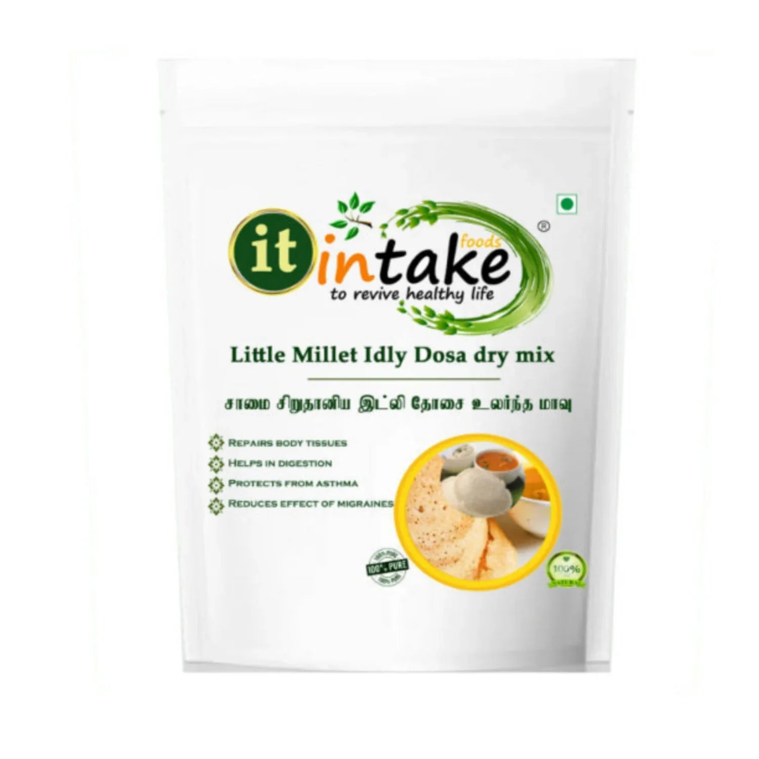 Intake Little Millet Idly Dosa Dry Mix / Saamai Mix / Millet Idly Dosa Dry Mix - 500 g - Orgoshops