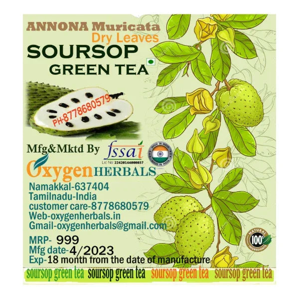 Oxygen Herbals Annona muricate / Soursop Dried Leaves - 330 Leaf - Orgoshops
