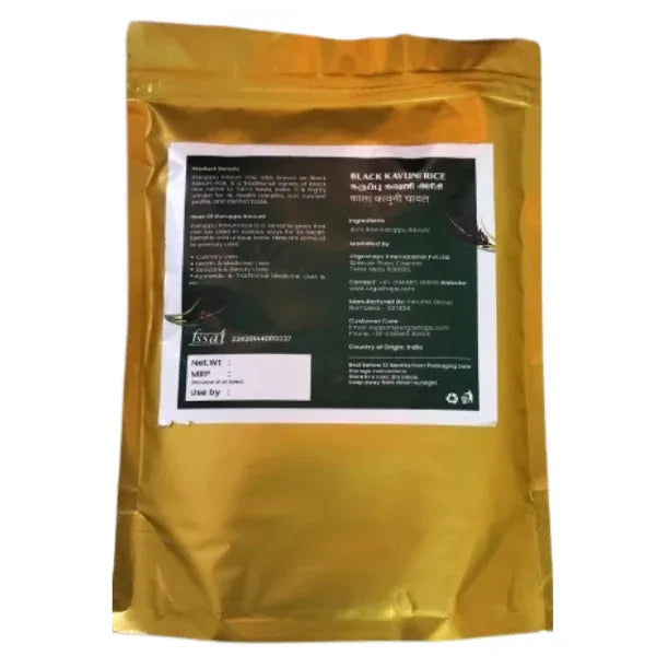 Karuppu Kavuni Rice | Black Rice | Pure Kavuni Arisi Orgo Grand - Orgoshops