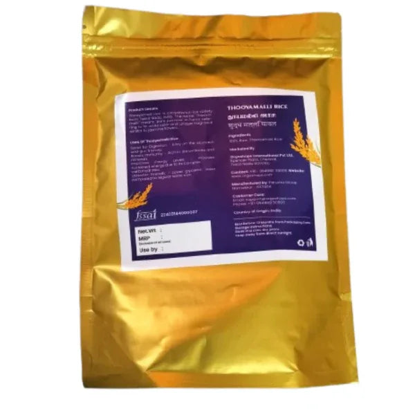 Thooyamalli Rice / Thooyamalli Rice Boiled Orgo Grand - Orgoshops