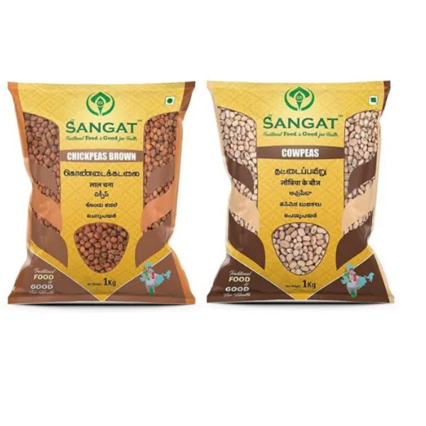 Sangat Chick Peas Brown With Cow Peas Each - 1 Kg (Pack of 2) - Orgoshops