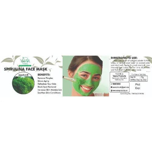 Veena Spirulina Face Pack - 75g - Orgoshops