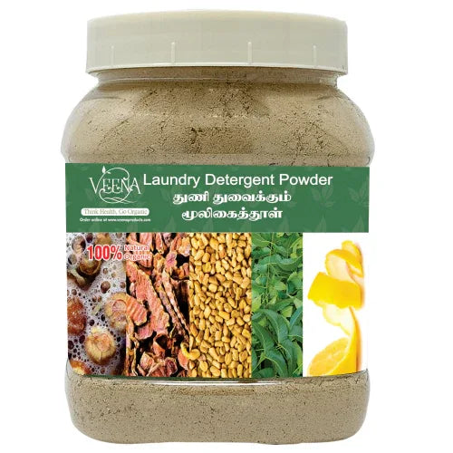 Veena Laundry Detergent Powder Soapnut Shell Based 250g (Pack of 2) - Orgoshops
