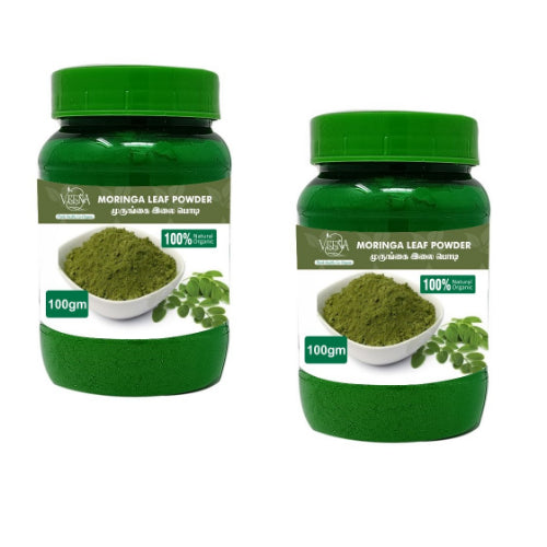 Veena : Products Moringa Leaf Powder - 100g ( pack of 2 ) - Orgoshops