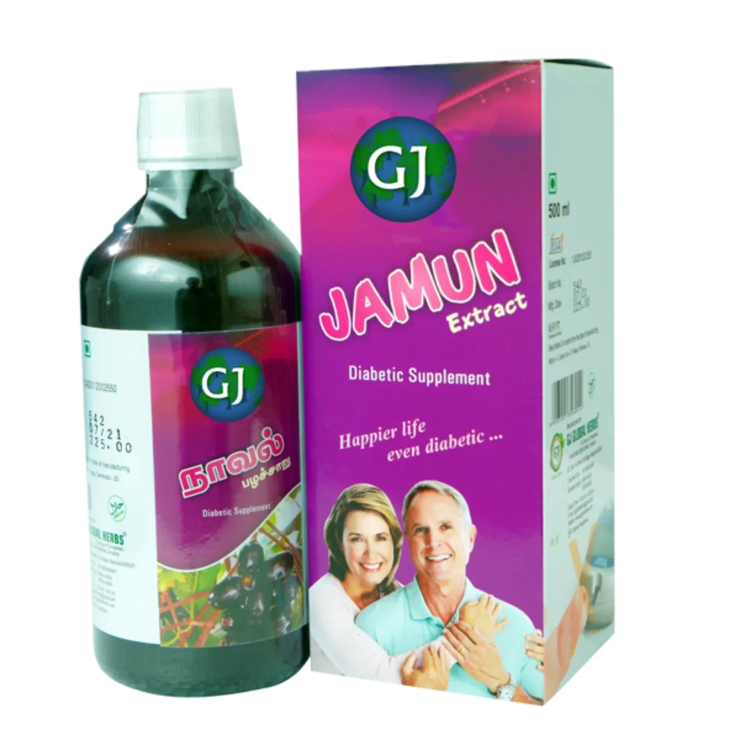 GJ Global Herbs Jamun Extract Juice - 500 ml - Orgoshops