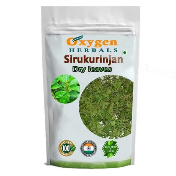 Oxygen Herbals Pure Sirukurinjan Dried Leaves - 130 g - Orgoshops