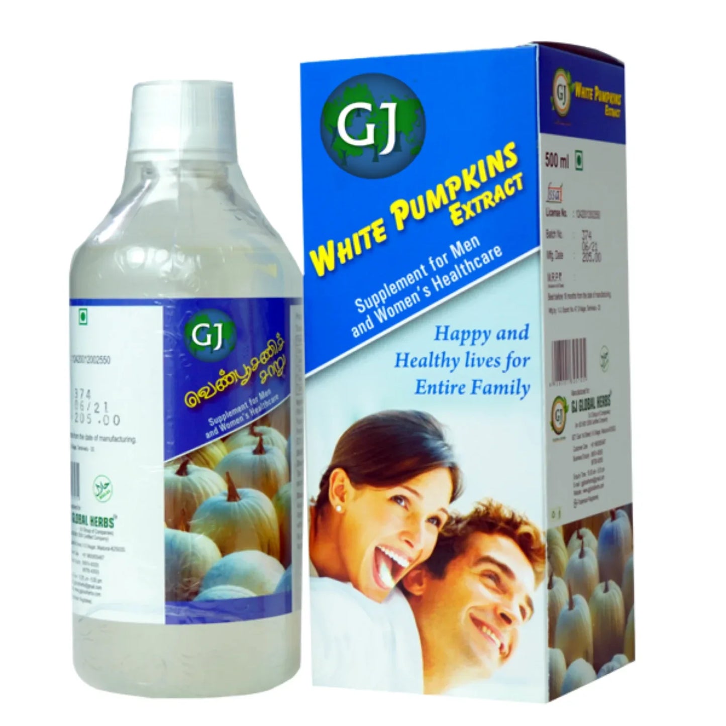 GJ Global Herbs White Pumpkin Extract Juice - 500 ml - Orgoshops