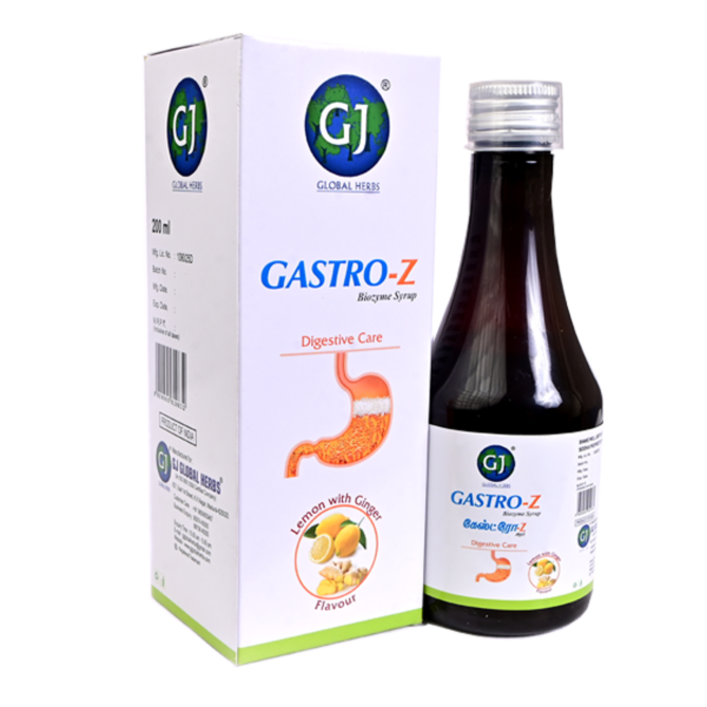 GJ Global Herbs Gastro - Z Syrup 200 ml (Pack of 2)