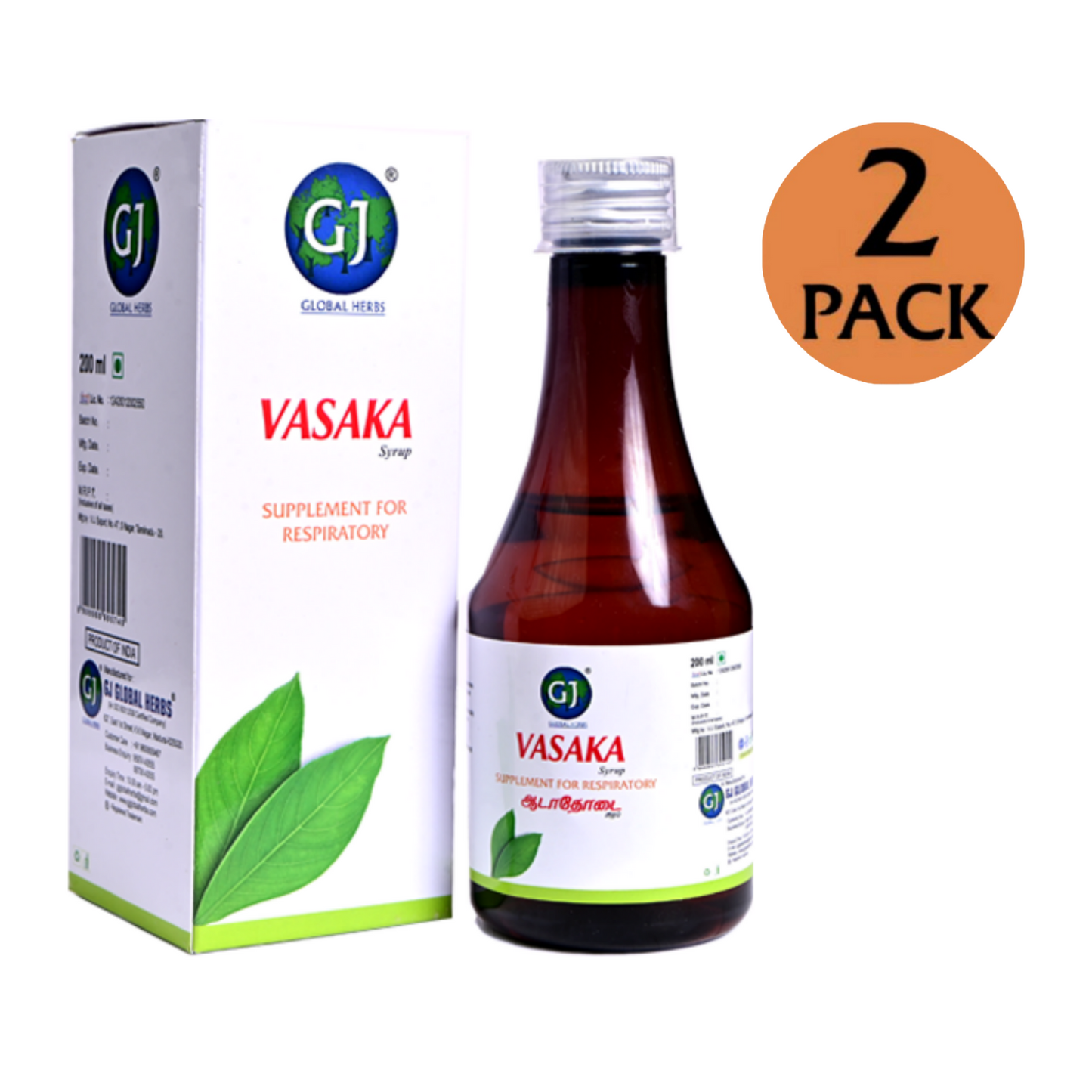 GJ Global Herbs Vasaka Syrup - 200 ml (Pack of 2)