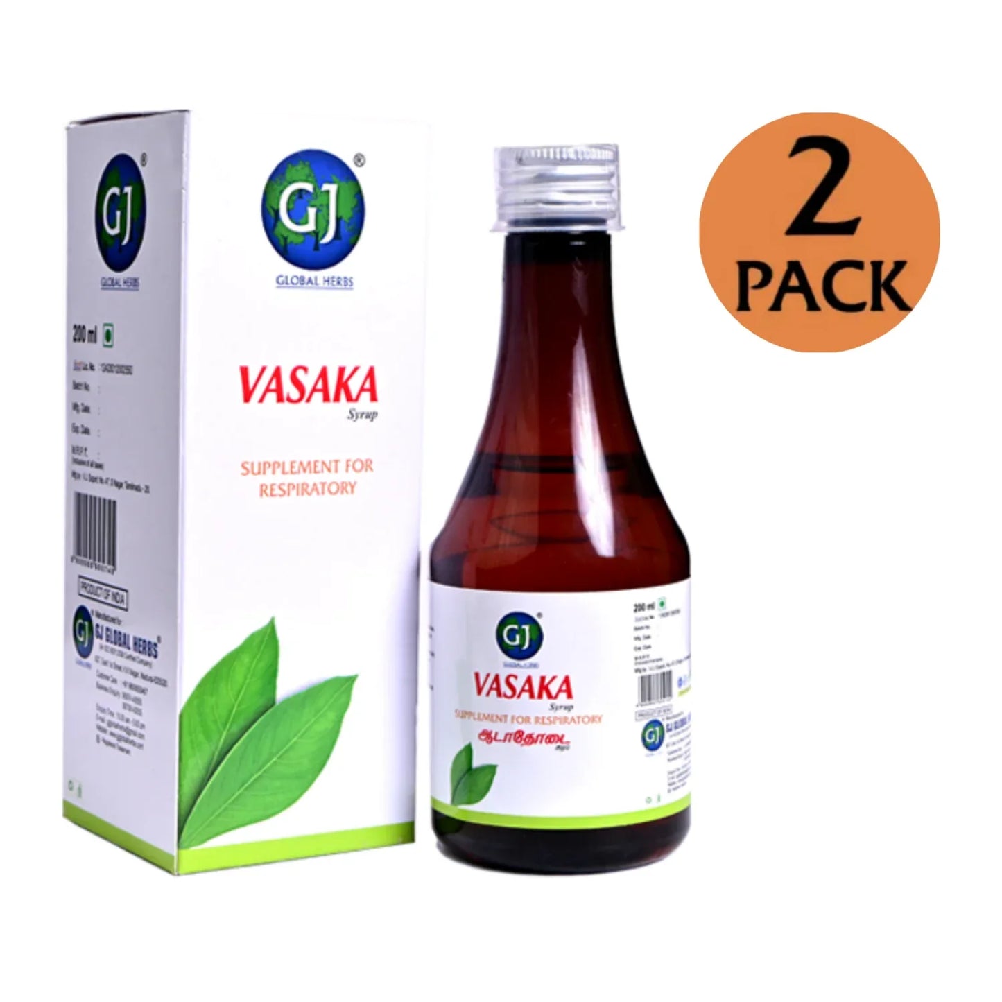 GJ Global Herbs Vasaka Syrup - 200 ml (Pack of 2) - Orgoshops