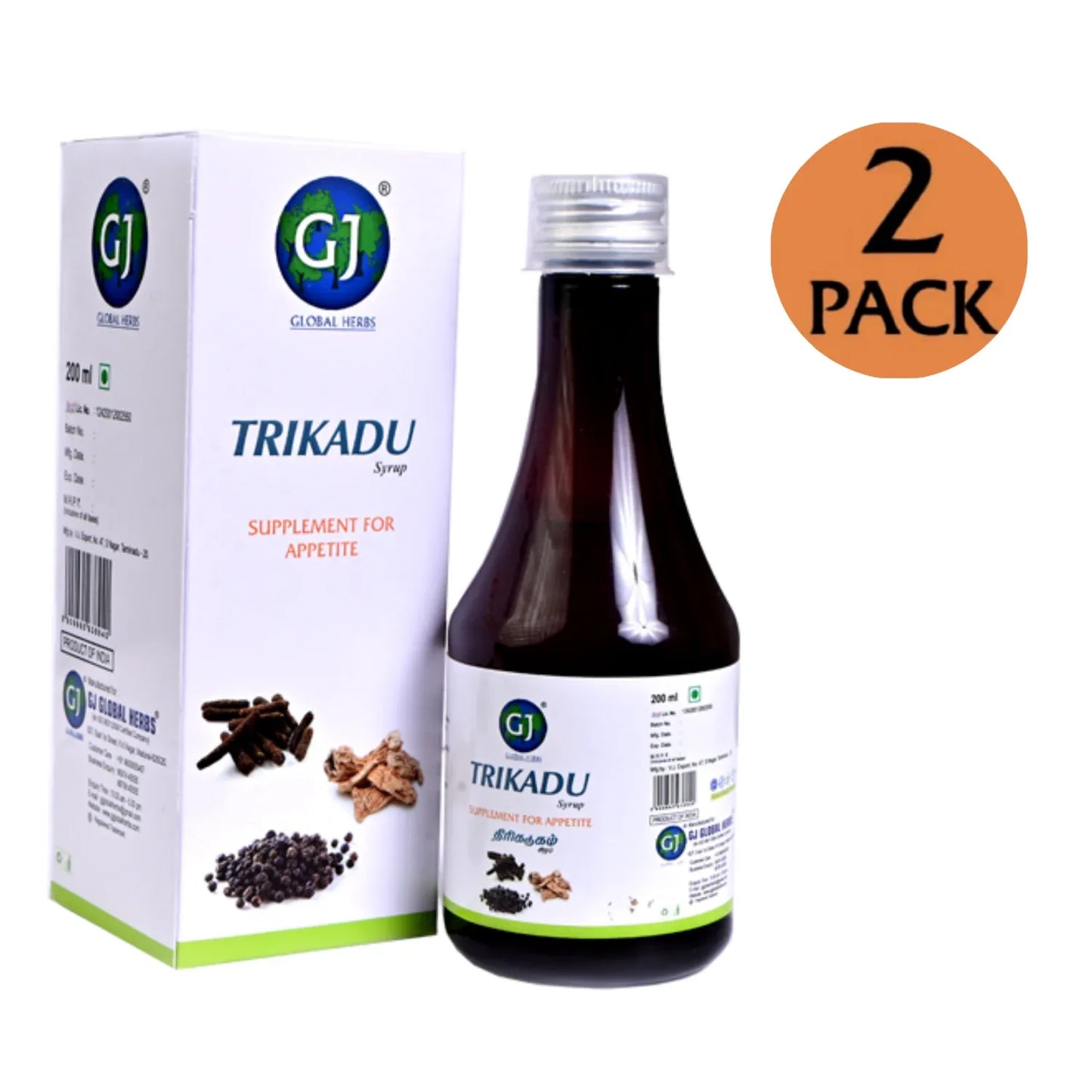 GJ Global Herbs Trikadu Extract Syrup - 200 ml (Pack of 2) - Orgoshops