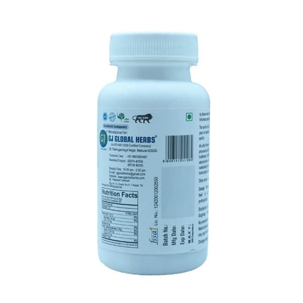 Gj Global Guduchi Capsules - 50 Capsules