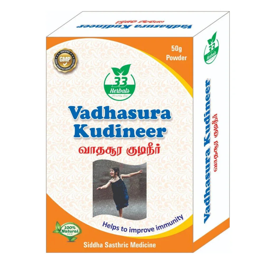 33 Herbals Vadhasura Kudineer Powder - 50 g - Orgoshops