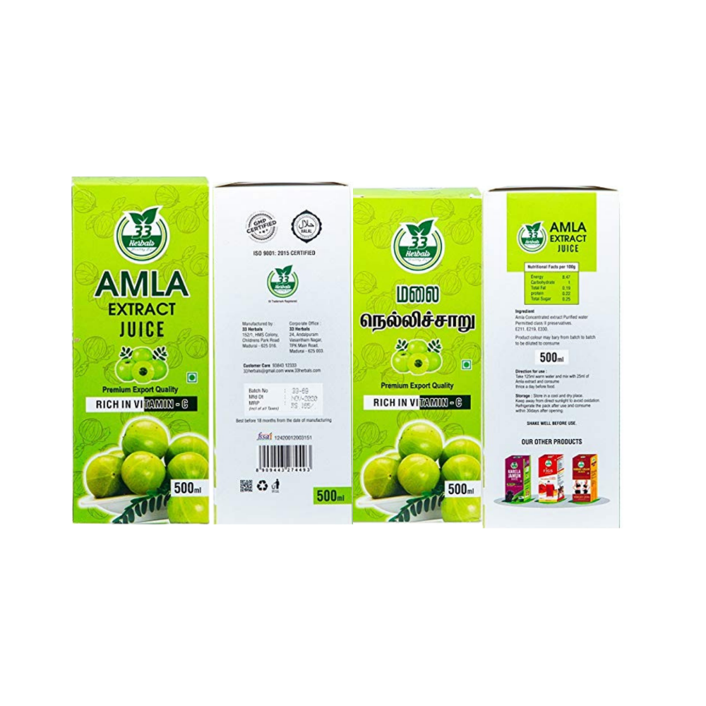 33 Herbals Wild Amla Juice( Nelli Charu) - 500 ml