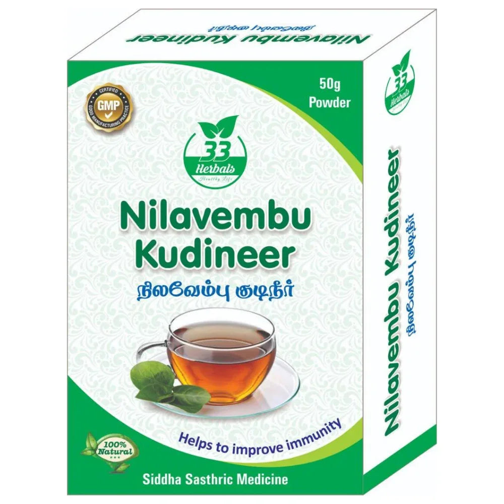 33 Herbals Nilavembu Kudineer Powder - 50 g - Orgoshops