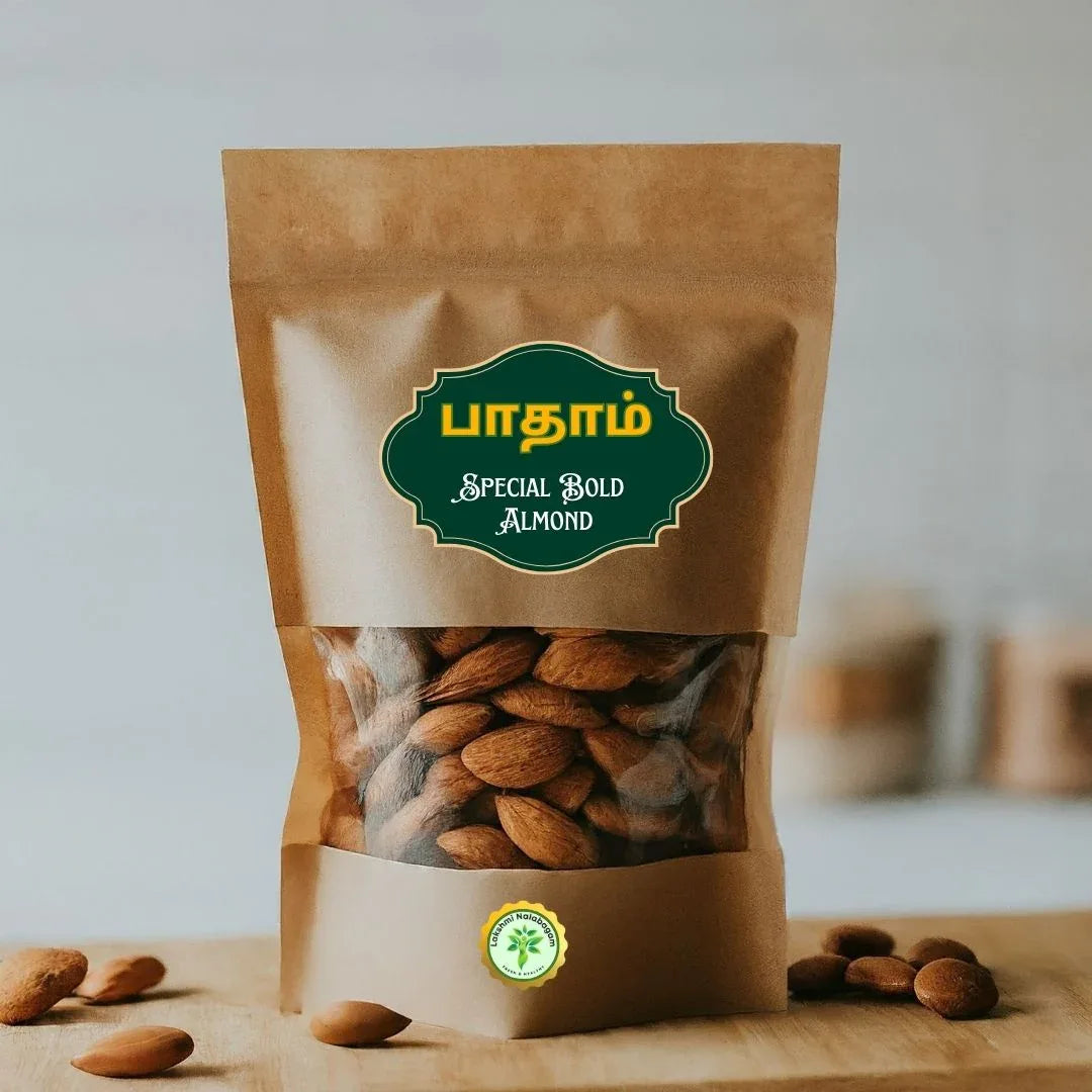 LAKSHMINALAMBAGAM : Almond - Special Bold - Orgoshops