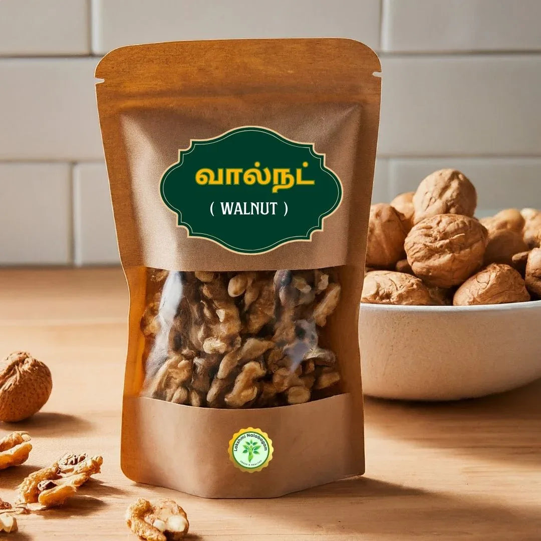 LAKSHMINALAMBAGAM : Walnut - Orgoshops