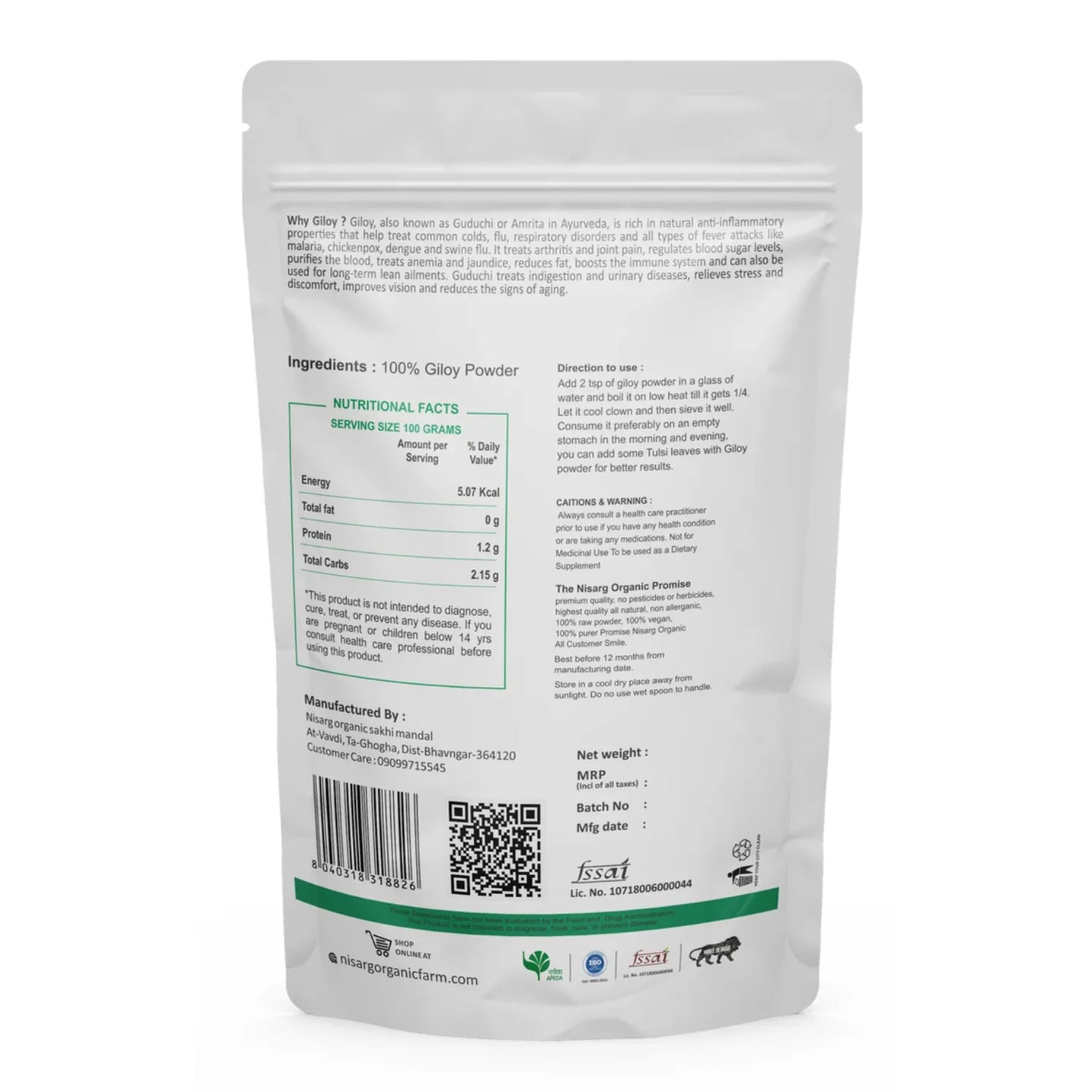 Nisarg Organic Farm Giloy Powder - Orgoshops