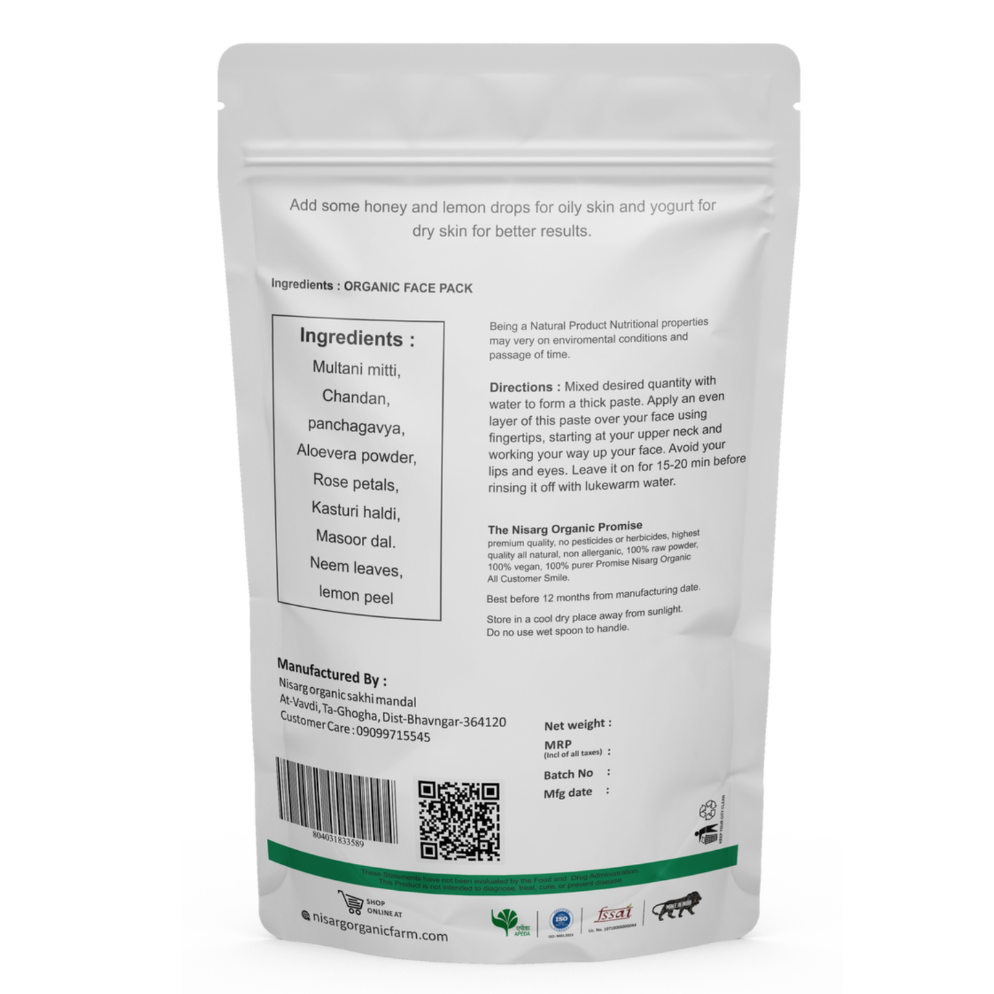 Nisarg Organic Farm Organic Face Pack