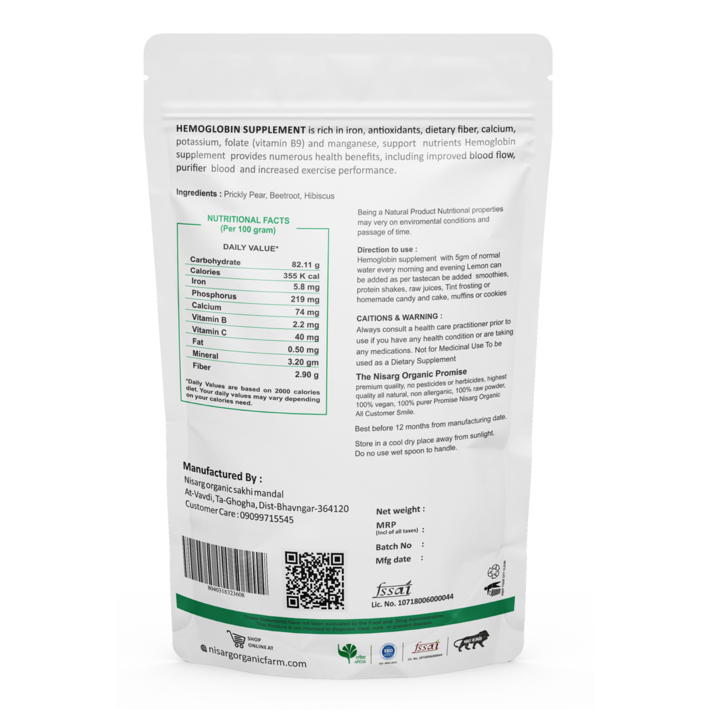 Nisarg Organic Farm Hemoglobin Supplements Powder