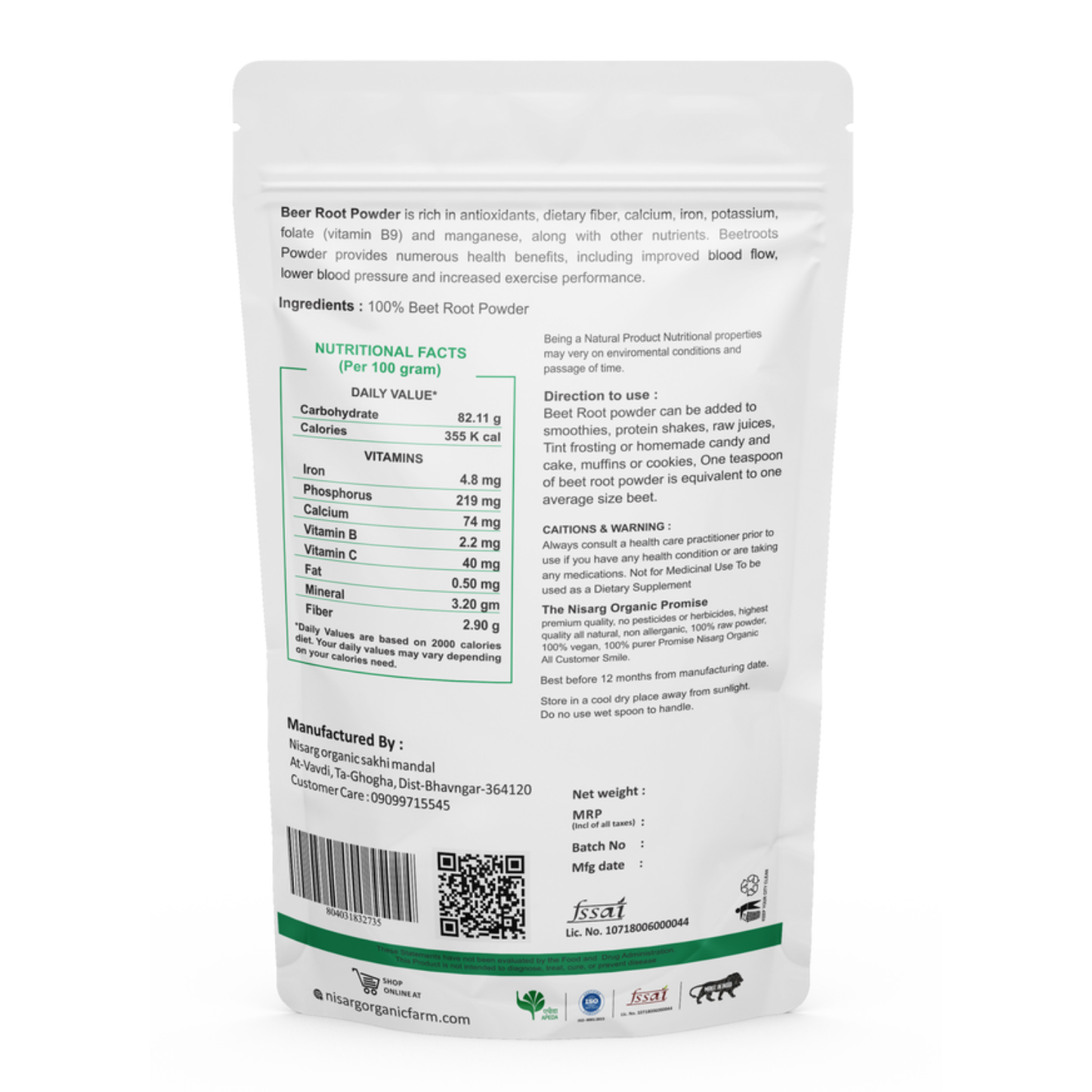 Nisarg Organic Farm Beetroot Powder