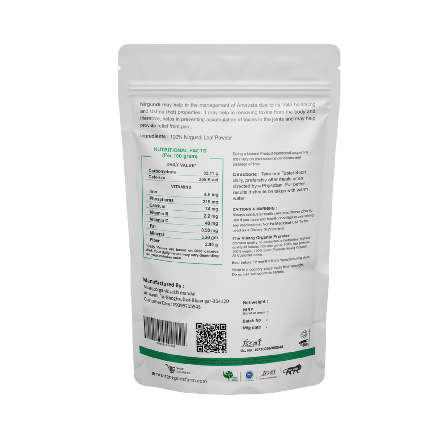 Nisarg Organic Farm Nirgundi Leaf Powder