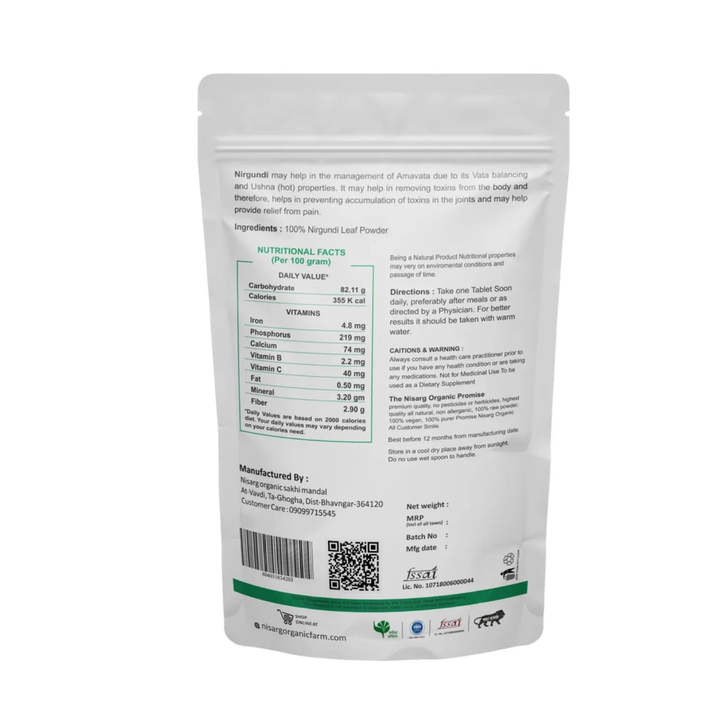 Nisarg Organic Farm Nirgundi Leaf Powder - Orgoshops