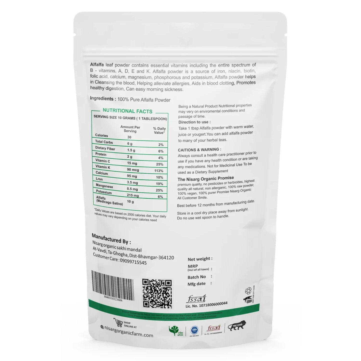 Nisarg Organic Farm Alfalfa Leaf Powder - Orgoshops