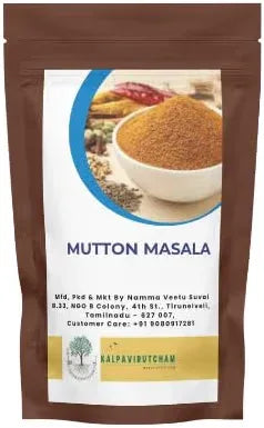 Kalpavirutcham Mutton Masala | Traditional South Indian Style Spice Mix | Flavorful Blend for Mutton Gravy & Curry - 100g - Orgoshops