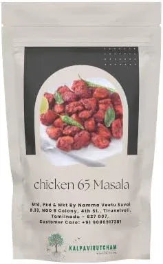 Kalpavirutcham Chicken 65 Masala | South Indian Style Spice Blend | Ready-to-Cook Masala Mix - 100g - Orgoshops