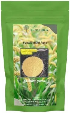 Kalpavirutcham Foxtail Millet Rava | Thinai Rava | 100% Natural | Healthy and Tasty - 250 G - Orgoshops