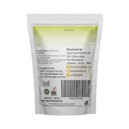 Way 4 Organic Pure Abutilon Indicum Leaf Powder - 100gm - Orgoshops