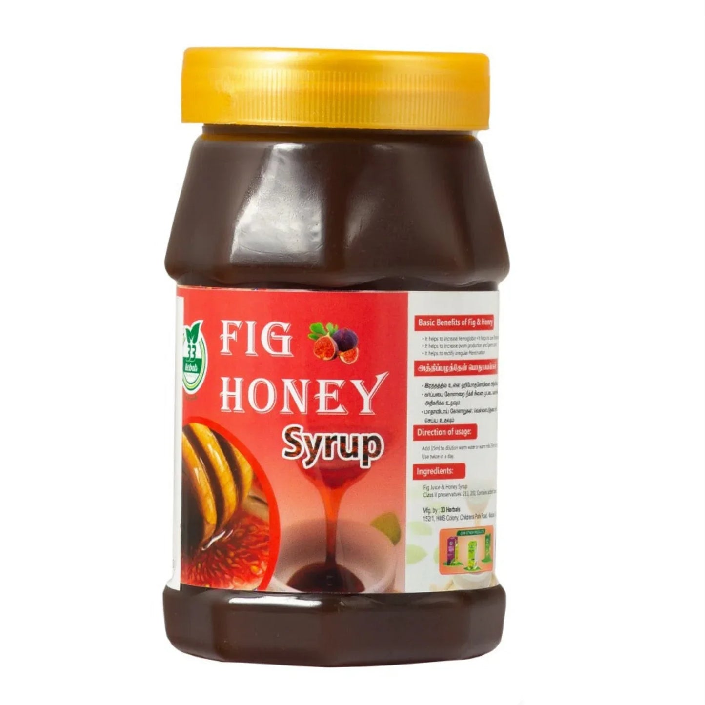 33 Herbals Fig Honey Syrup - 500 g - Orgoshops