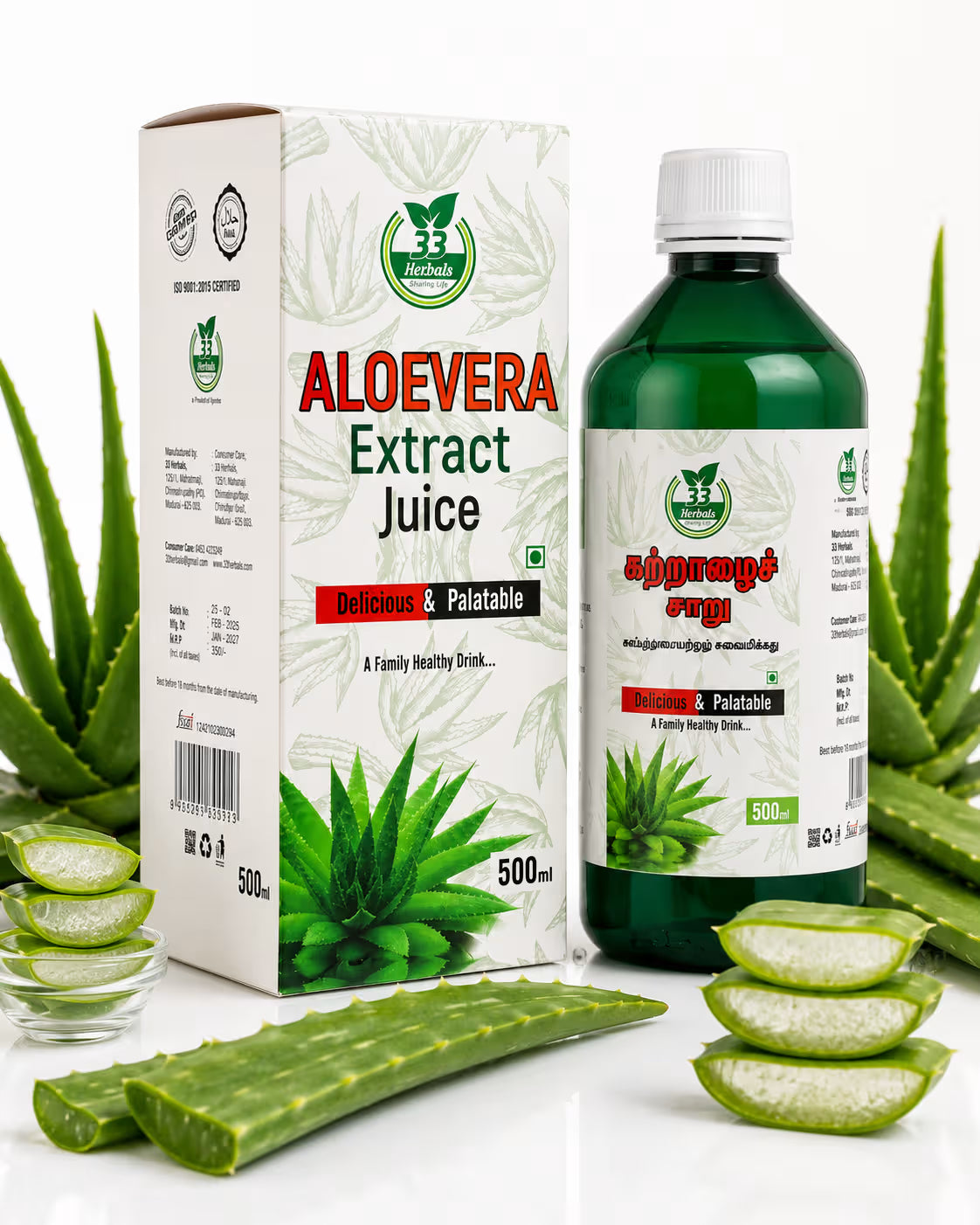 33 Herbals Aloevera Juice - 500 ml