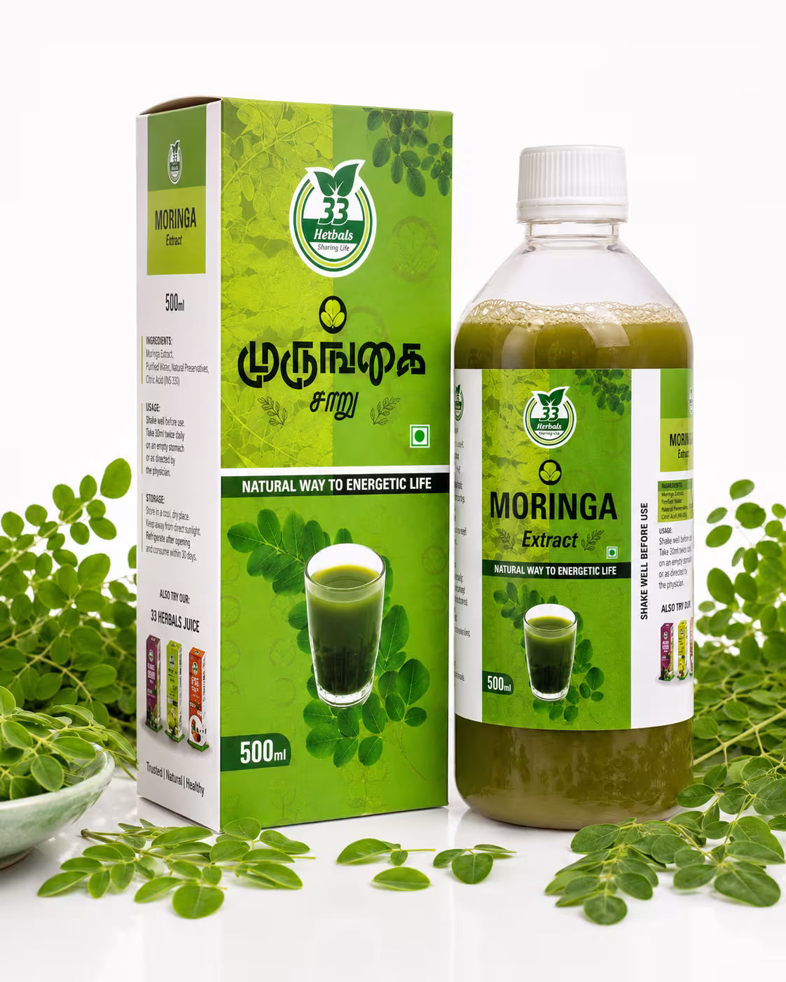 33 Herbals Moringa Juice ( Murungai ) - 500 ml