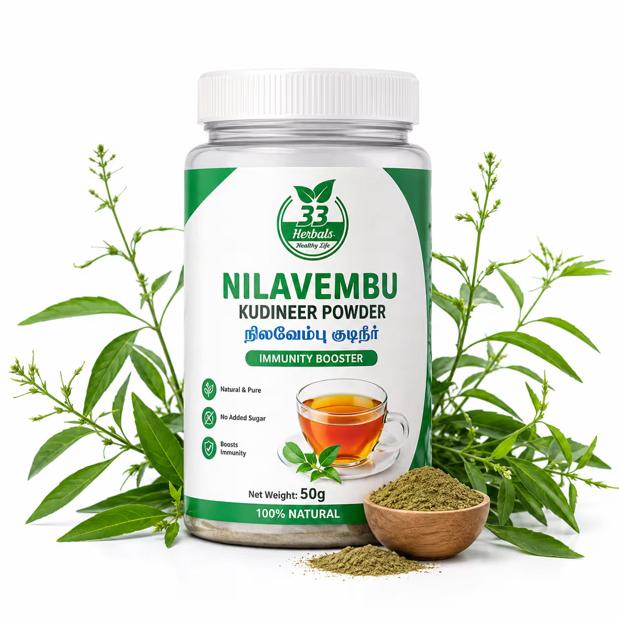33 Herbals Nilavembu Kudineer Powder - 50 g