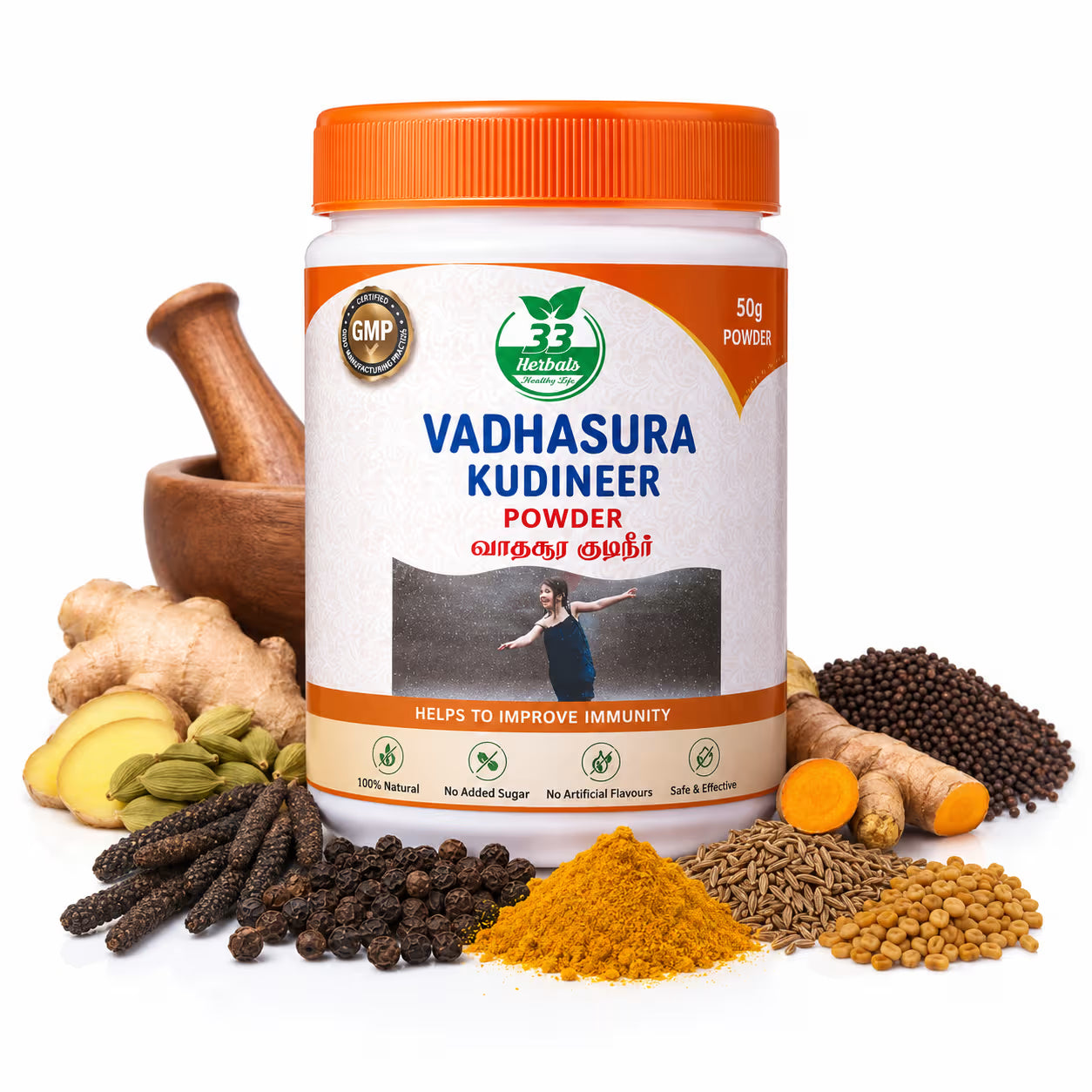 33 Herbals Vadhasura Kudineer Powder - 50 g