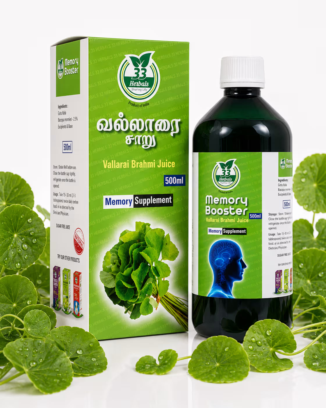 33 Herbals Vallarai Bhrami Juice - 500 ml