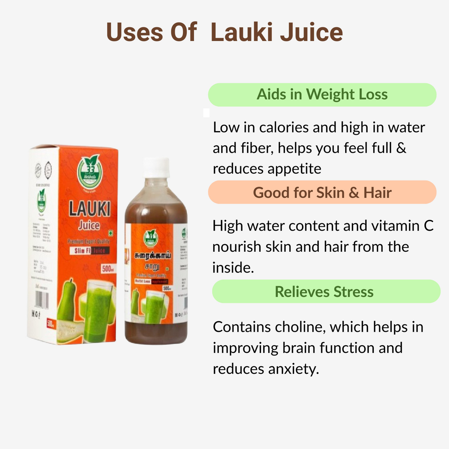 33 Herbals Lauki Juice( Surakkai Charu) - 500 ml