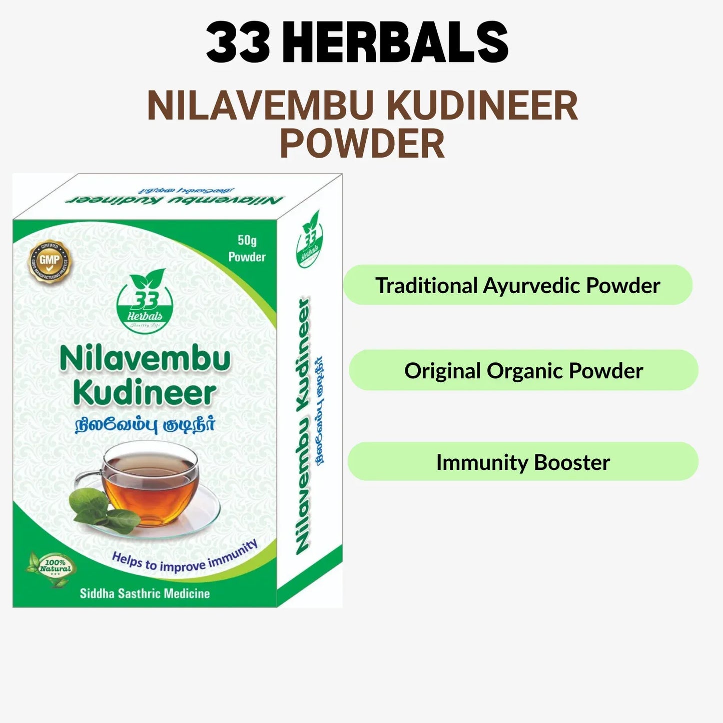 33 Herbals Nilavembu Kudineer Powder - 50 g - Orgoshops