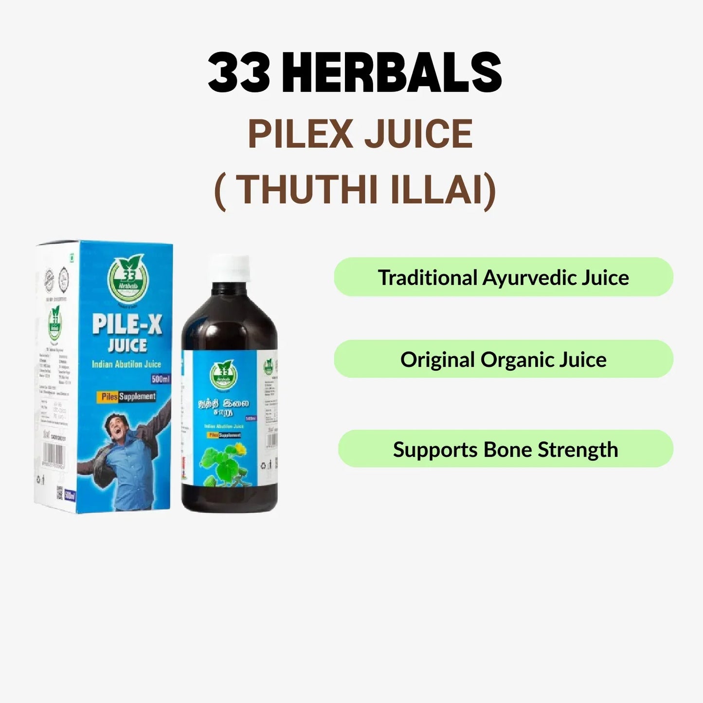 33 Herbals Pilex Juice(Thuthi illai) - 500 ml - Orgoshops