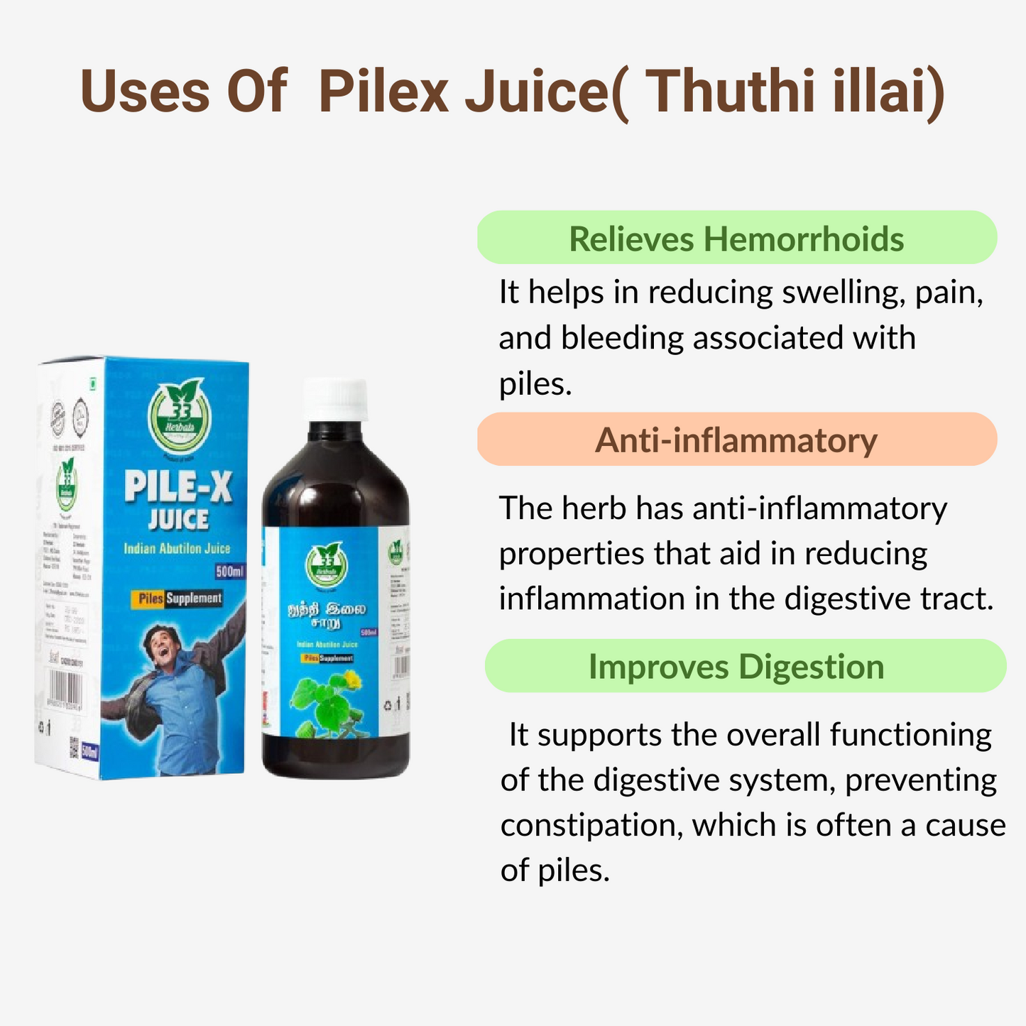 33 Herbals Pilex Juice(Thuthi illai) - 500 ml