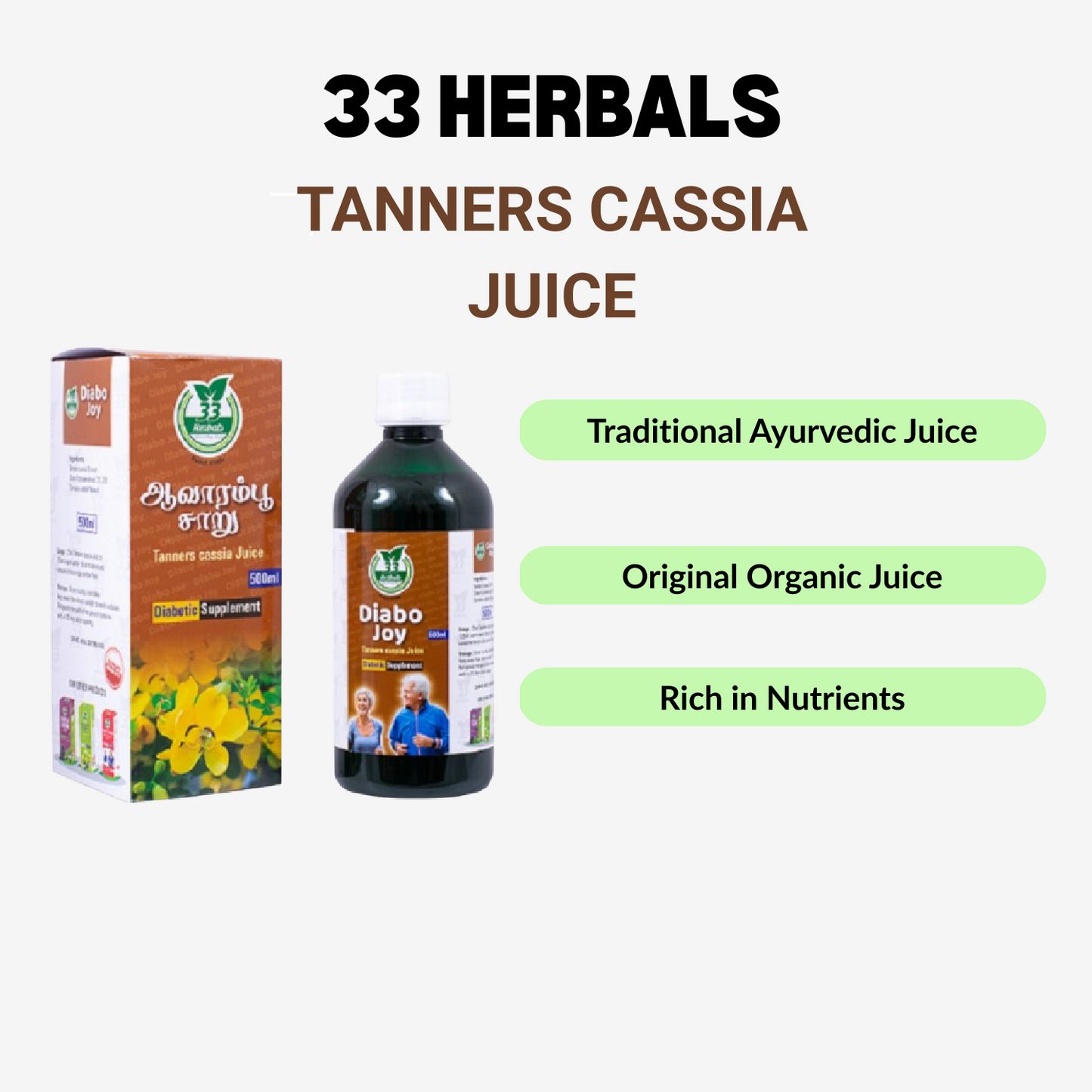 33 Herbals Tanners Cassia Juice (Aavaram Poo ) - 500 ml