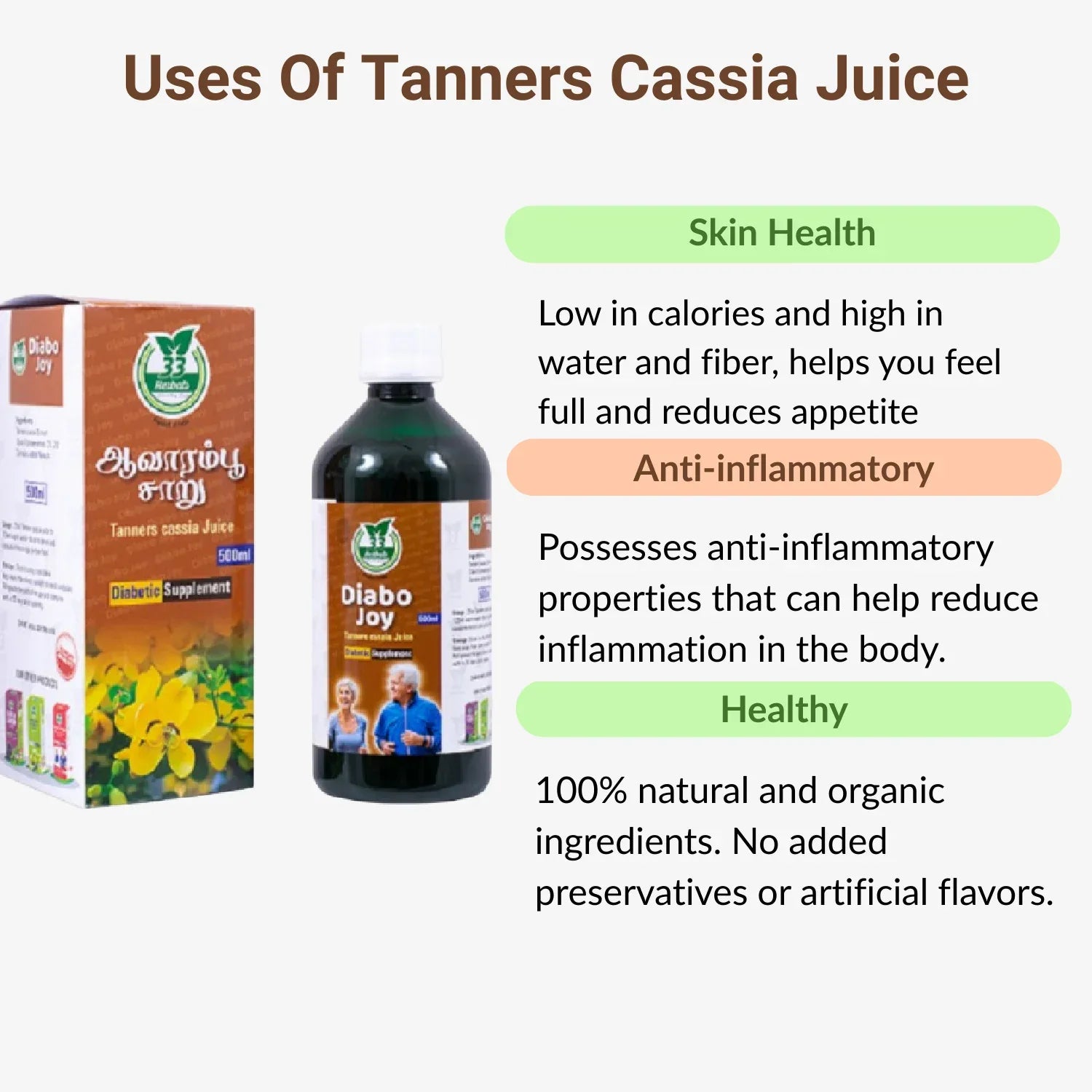 33 Herbals Tanners Cassia Juice (Aavaram Poo ) - 500 ml - Orgoshops