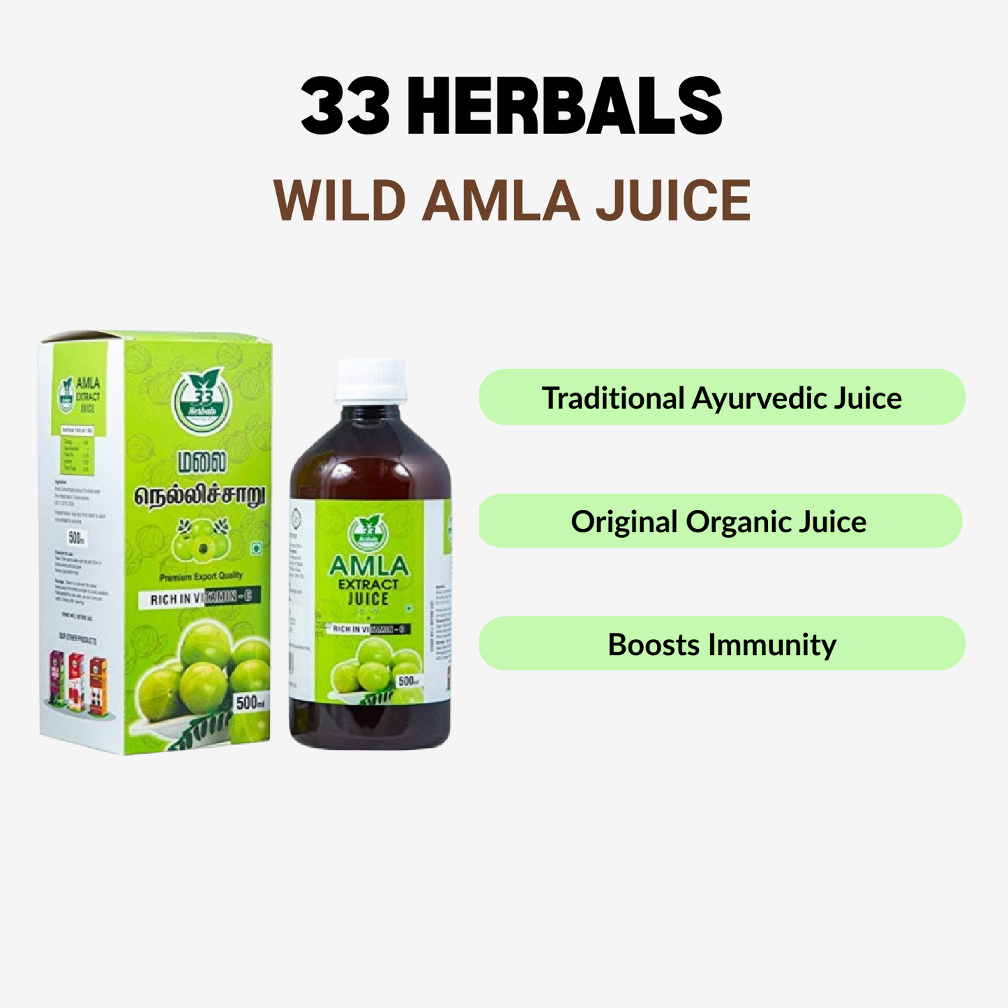 33 Herbals Wild Amla Juice( Nelli Charu) - 500 ml