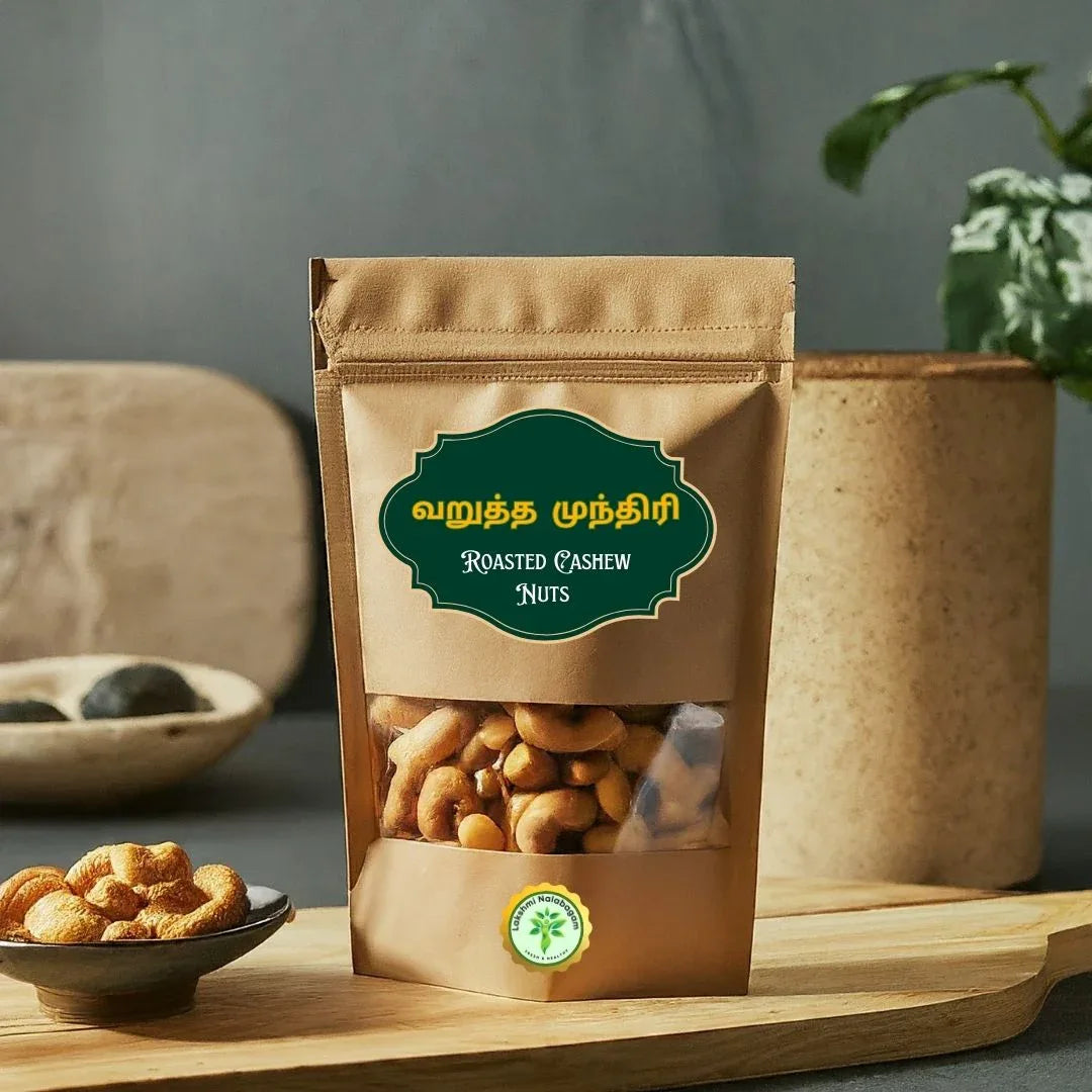 LAKSHMINALAMBAGAM : Cashew Roasted - Orgoshops